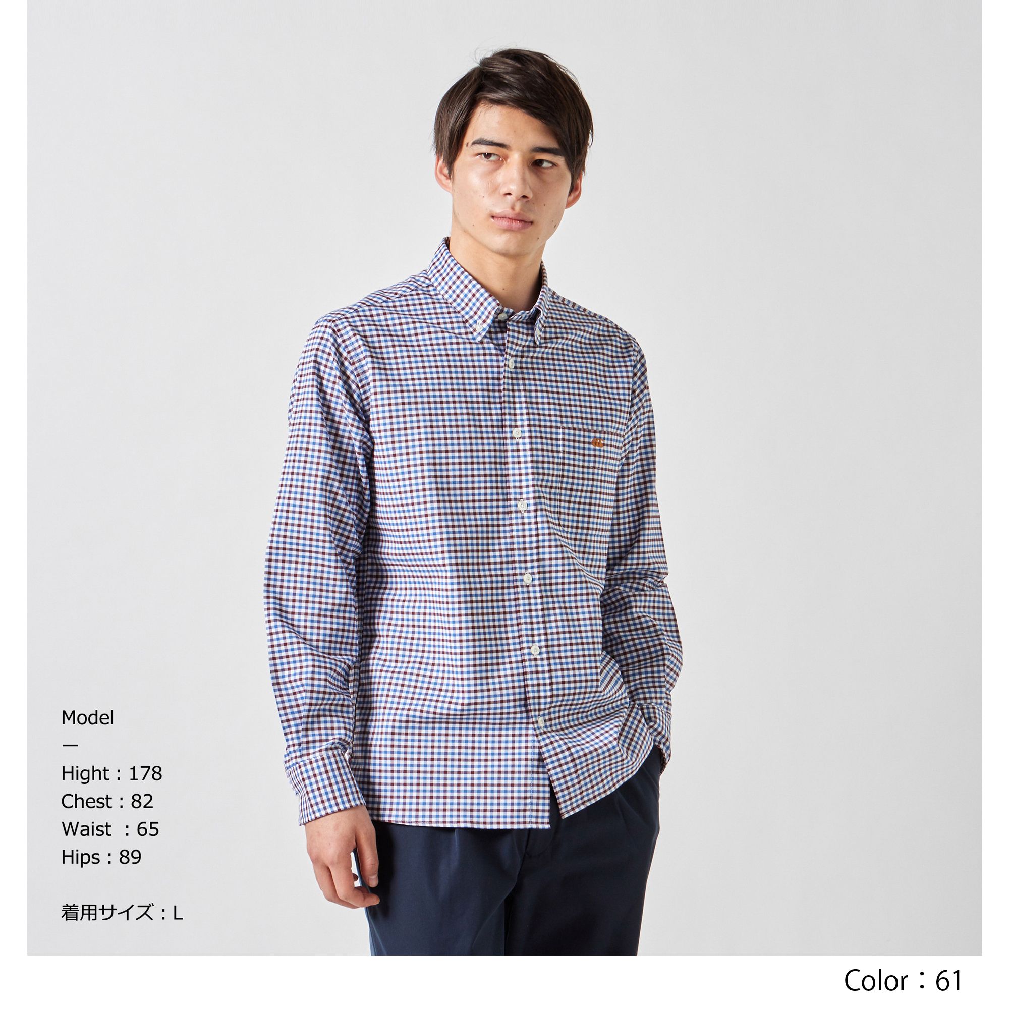 ロングスリーブ ストレッチギンガムチェックボタンダウンシャツ メンズ Ra457 Canterbury公式通販