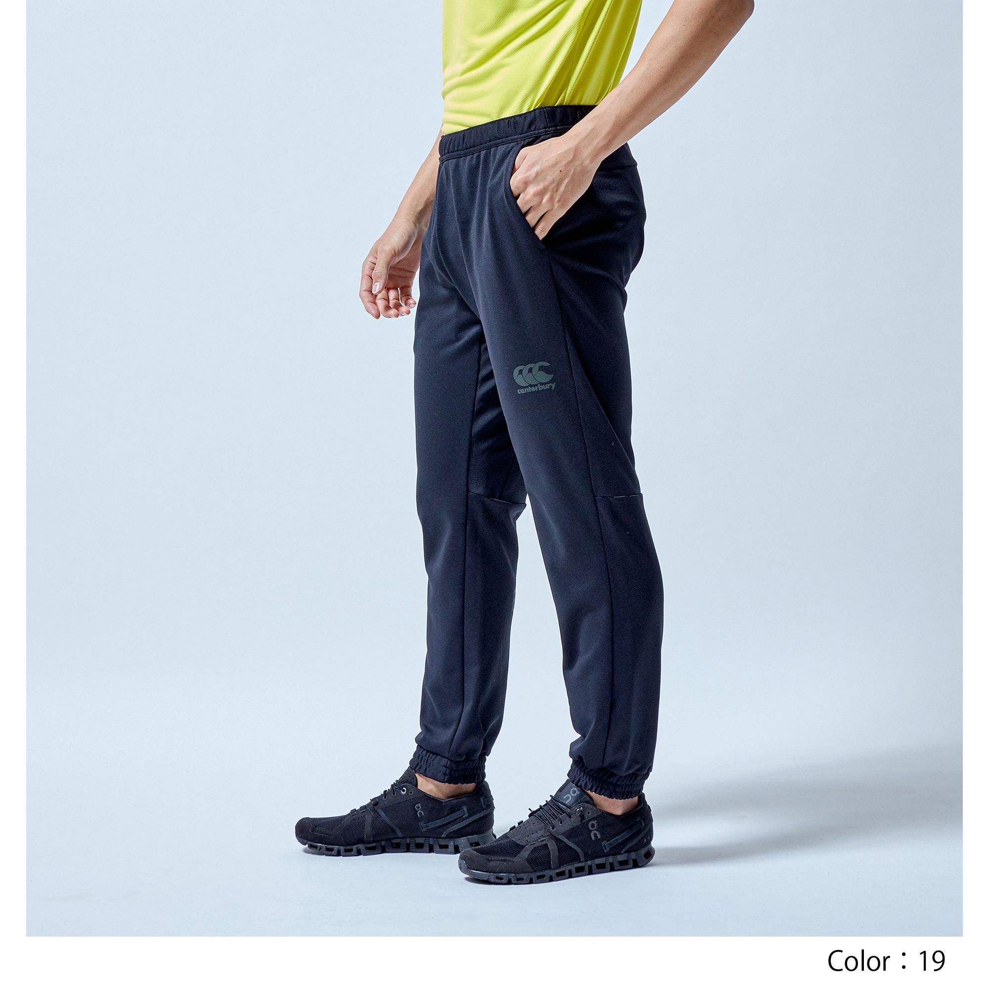 トレーニングスウェットパンツ メンズ ビッグサイズ Rp122b Canterbury公式通販 セール