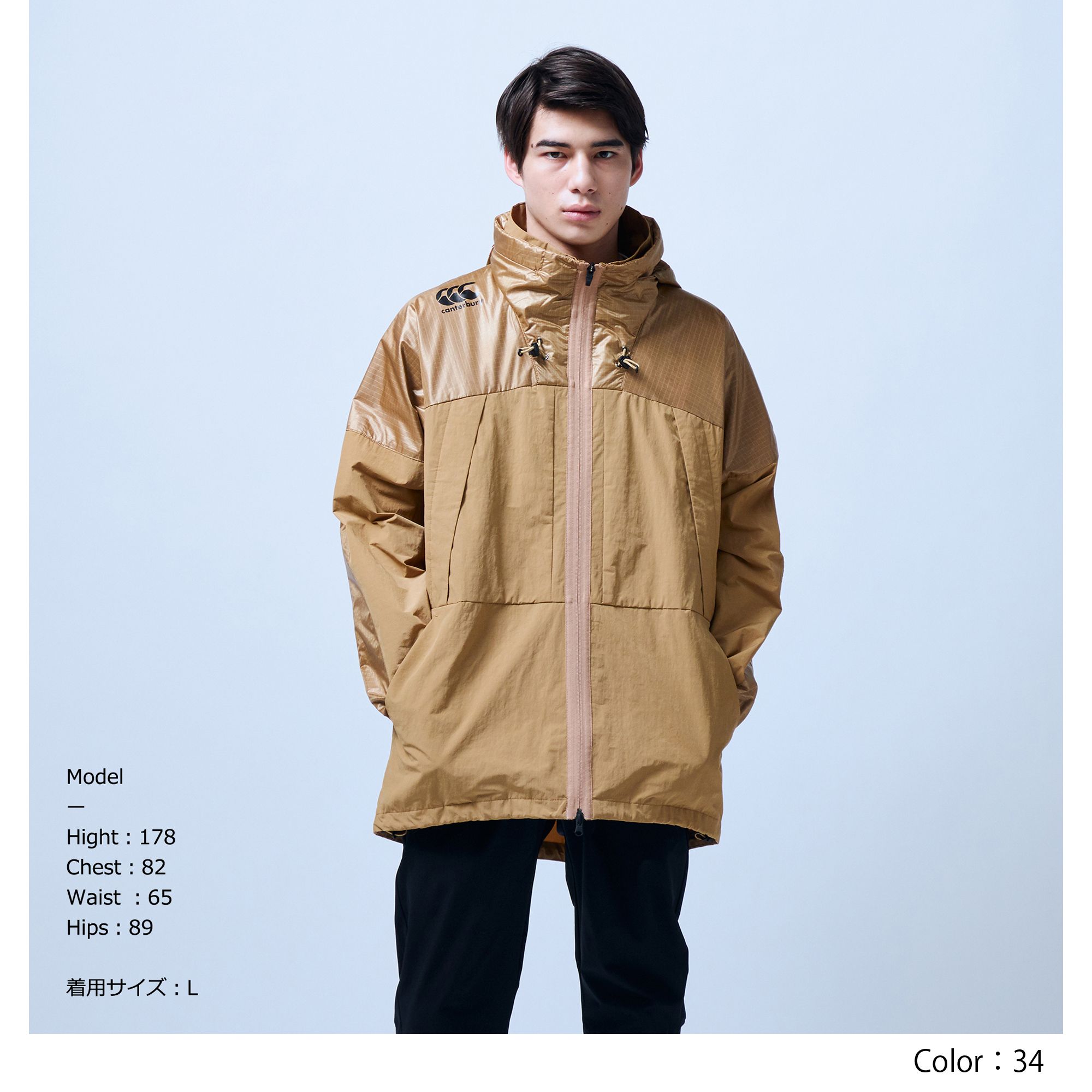 NOAH utility jacket ユーティリティジャケットnoah nyc