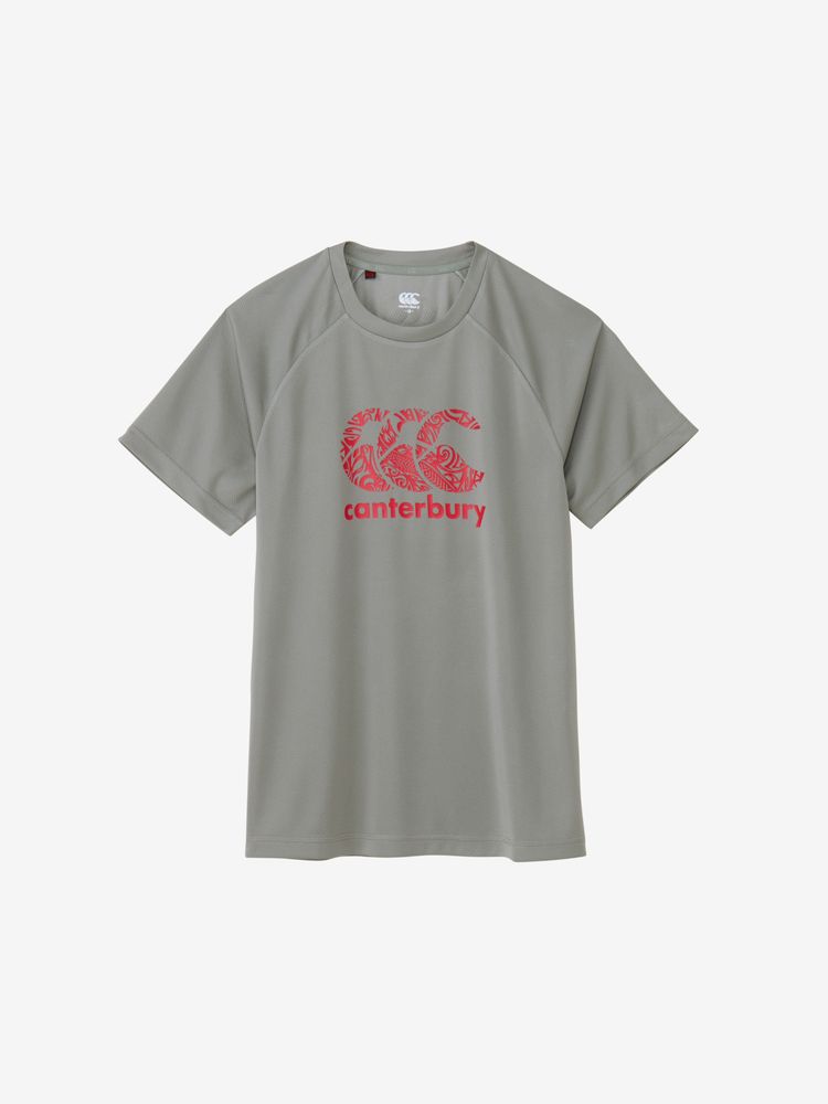 canterbury(カンタベリー) ｜トレーニングティー(メンズ／ビッグサイズ)