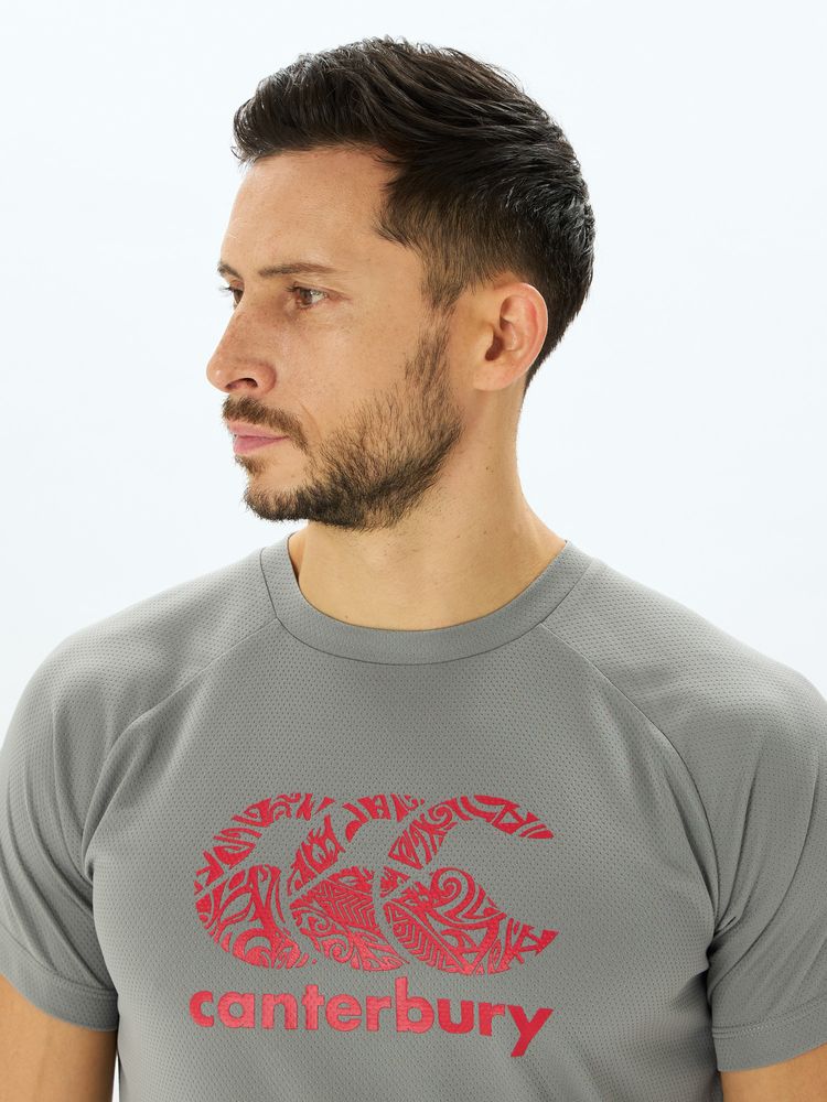 canterbury(カンタベリー) ｜トレーニングティー(メンズ／ビッグサイズ)