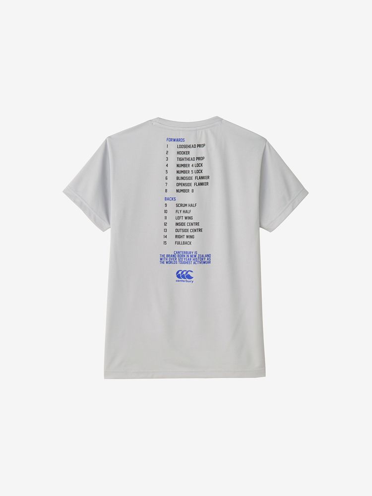 canterbury(カンタベリー) ｜レフェリーコール トレーニングティー（メンズ／ビッグサイズ）