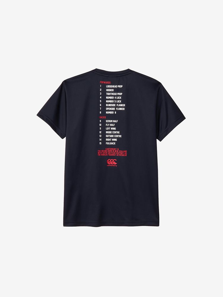 canterbury(カンタベリー) ｜レフェリーコール トレーニングティー（メンズ／ビッグサイズ）
