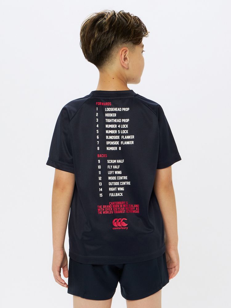 canterbury(カンタベリー) ｜レフェリーコール トレーニングティー（ジュニア）