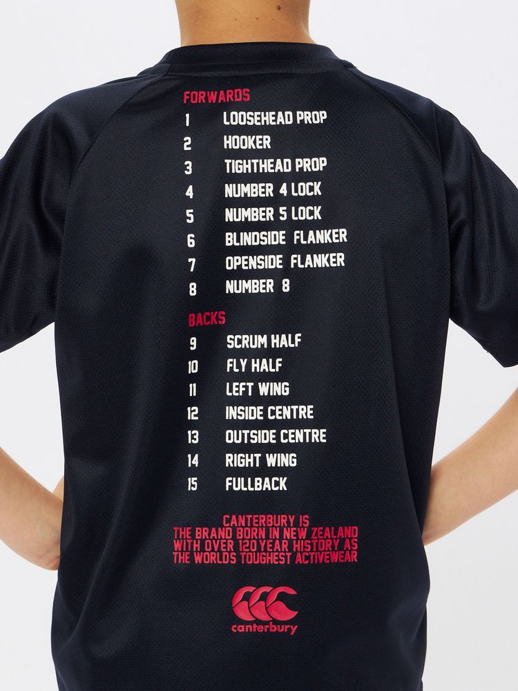 canterbury(カンタベリー) ｜レフェリーコール トレーニングティー（ジュニア）