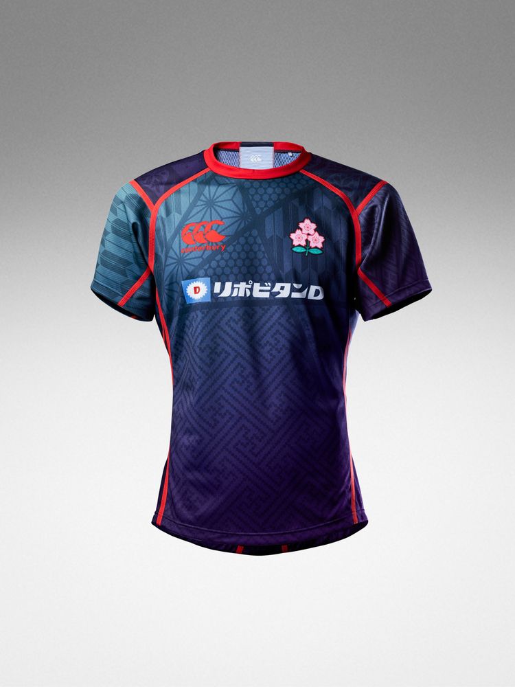 canterbury(カンタベリー) ｜ジャパン プラクティスジャージー(メンズ／ビッグサイズ)