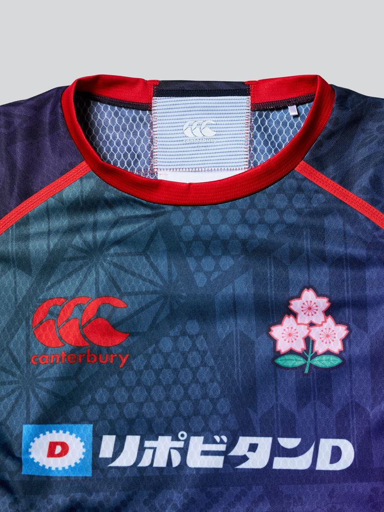 canterbury(カンタベリー) ｜ジャパン プラクティスジャージー(メンズ／ビッグサイズ)
