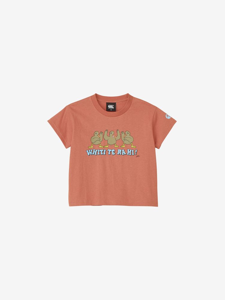 公式】ショートスリーブ ウィティテラハイティー(キッズ