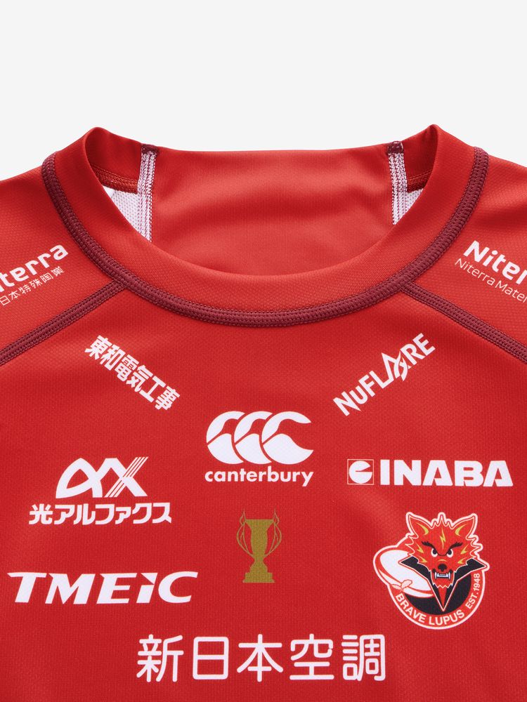 公式・限定】東芝ブレイブルーパス東京 1STレプリカジャージー（キッズ