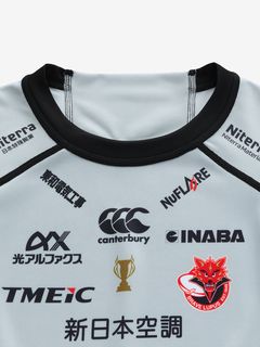 公式・限定】東芝ブレイブルーパス東京 2NDレプリカジャージー（キッズ