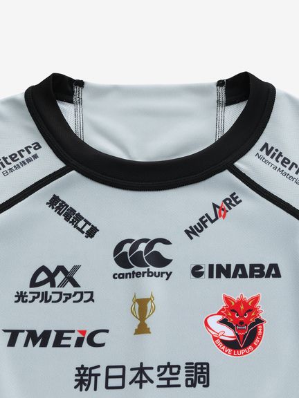 公式・限定】東芝ブレイブルーパス東京 2NDレプリカジャージー（キッズ