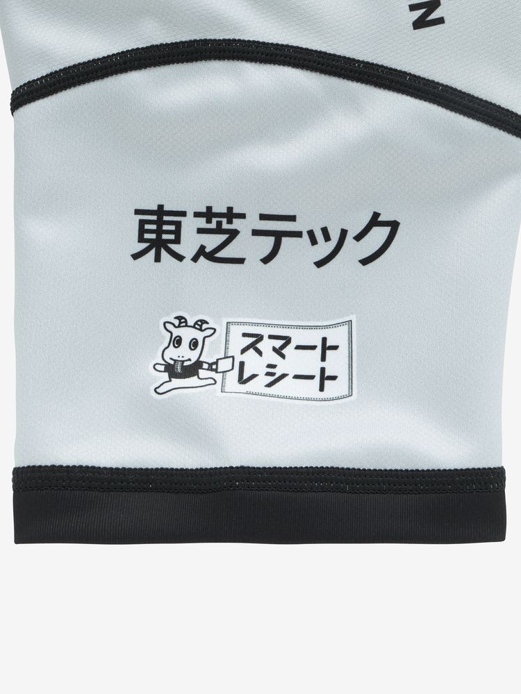 公式・限定】東芝ブレイブルーパス東京 2NDレプリカジャージー（キッズ