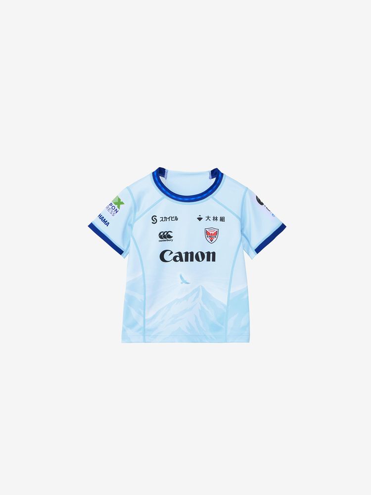 公式・限定】横浜キヤノンイーグルス 2NDレプリカジャージー（キッズ