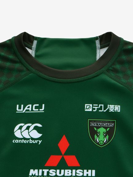 公式・限定】三菱重工相模原ダイナボアーズ 1STレプリカジャージー