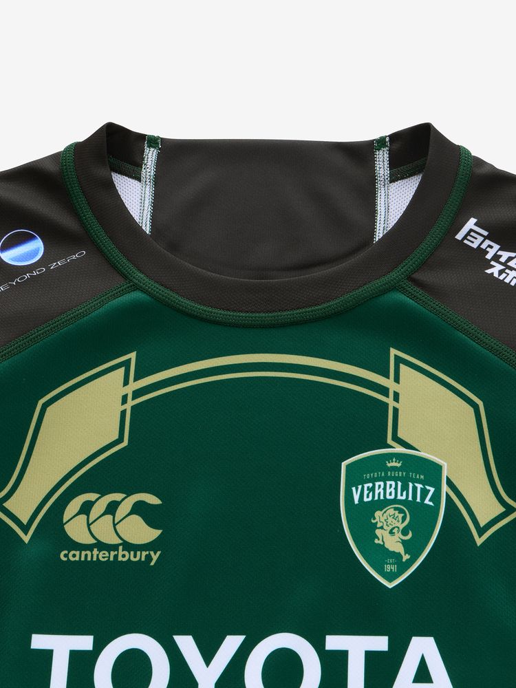 公式・限定】トヨタヴェルブリッツ 1STレプリカジャージー（キッズ