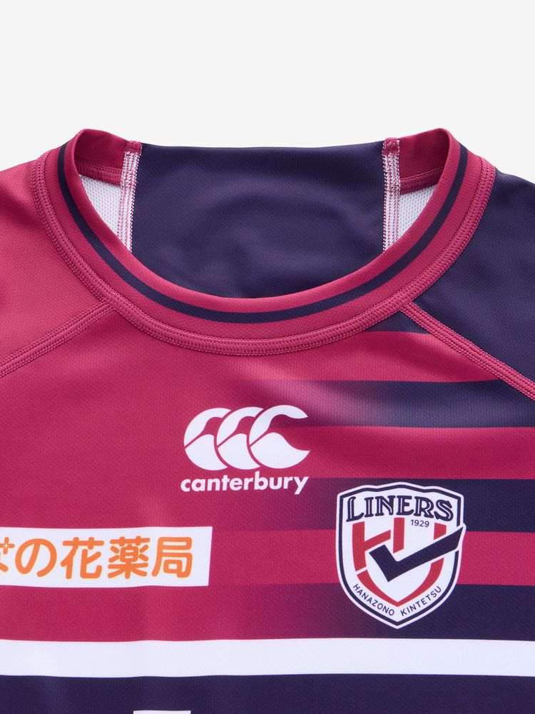 公式・限定】花園近鉄ライナーズ 1STレプリカジャージー（キッズ