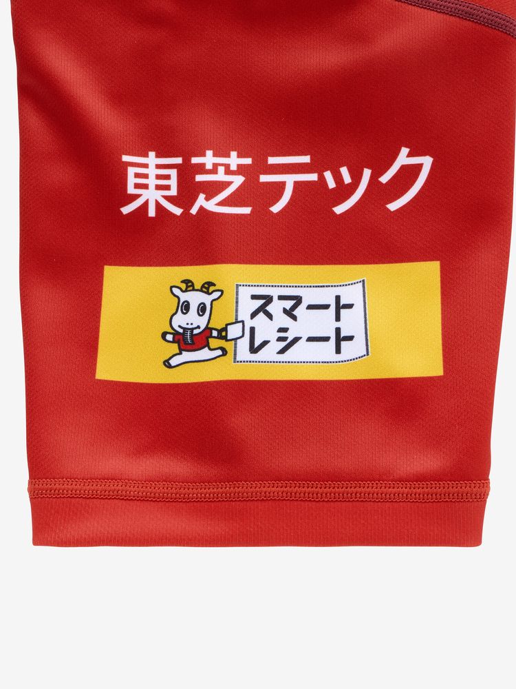 【激レア・美品】東芝ブレイブルーパス東京 支給品 ジャケット カンタベリー XL 激レア・美品】東芝ブレイブルーパス東京 支給品 ジャケット