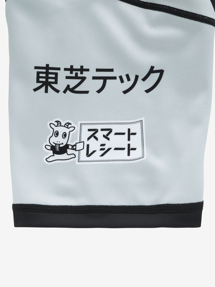 公式・限定】東芝ブレイブルーパス東京 2NDレプリカジャージー（メンズ