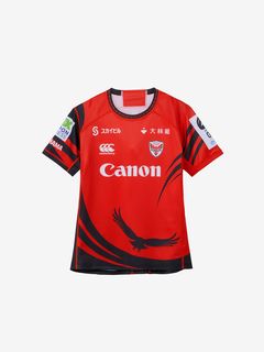 キャノンラグビージャージ カンタベリー メンズ ラグビー ジャージ CANON REPLICA HOME JERSEY