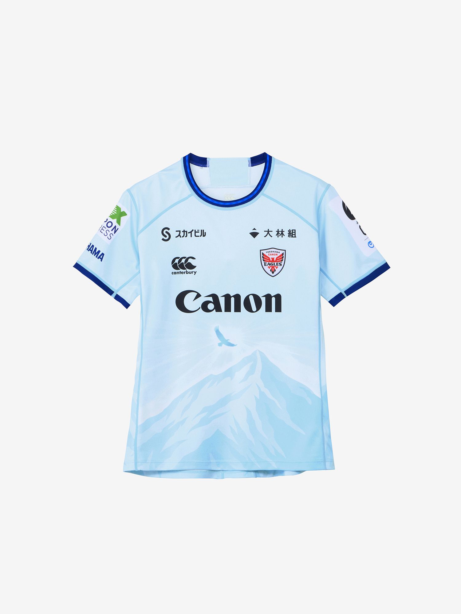 非売品 Canterbury バックパック 横浜キヤノンイーグルス オマケ付き 新品未使用]カンタベリー 3WAYバッグ 横浜キヤノンイーグルス選手使用