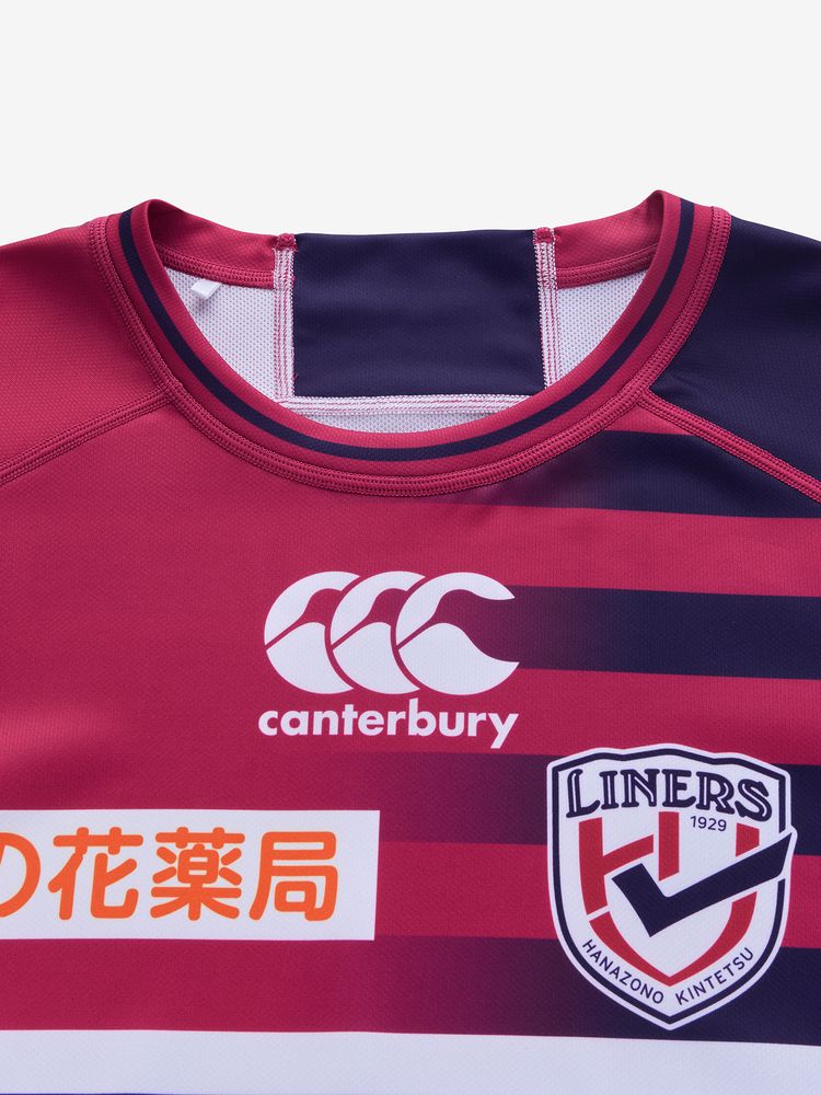 公式・限定】花園近鉄ライナーズ 1STレプリカジャージー（ユニセックス