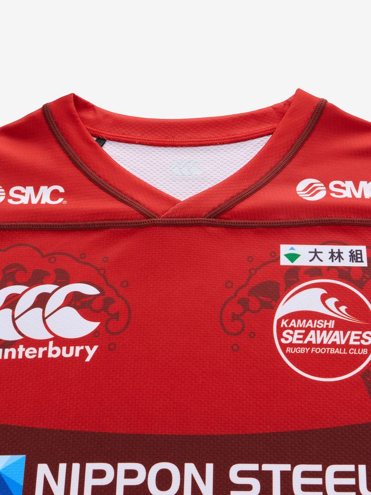 公式・限定】日本製鉄釜石シーウェイブス 1STレプリカジャージー（ユニ