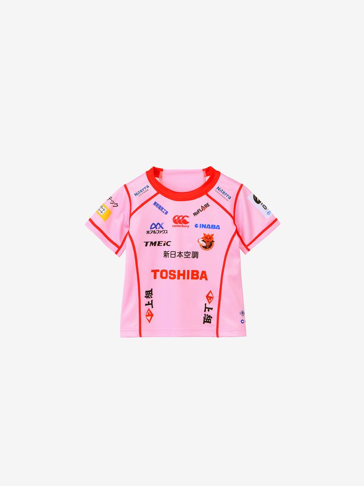公式・限定】東芝ブレイブルーパス東京 3RDレプリカジャージー（キッズ
