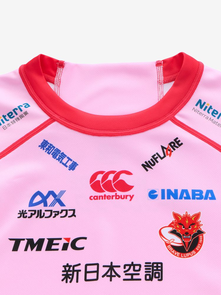 公式・限定】東芝ブレイブルーパス東京 3RDレプリカジャージー(キッズ 公式・限定】東芝ブレイブルーパス東京 3RDレプリカジャージー(キッズ