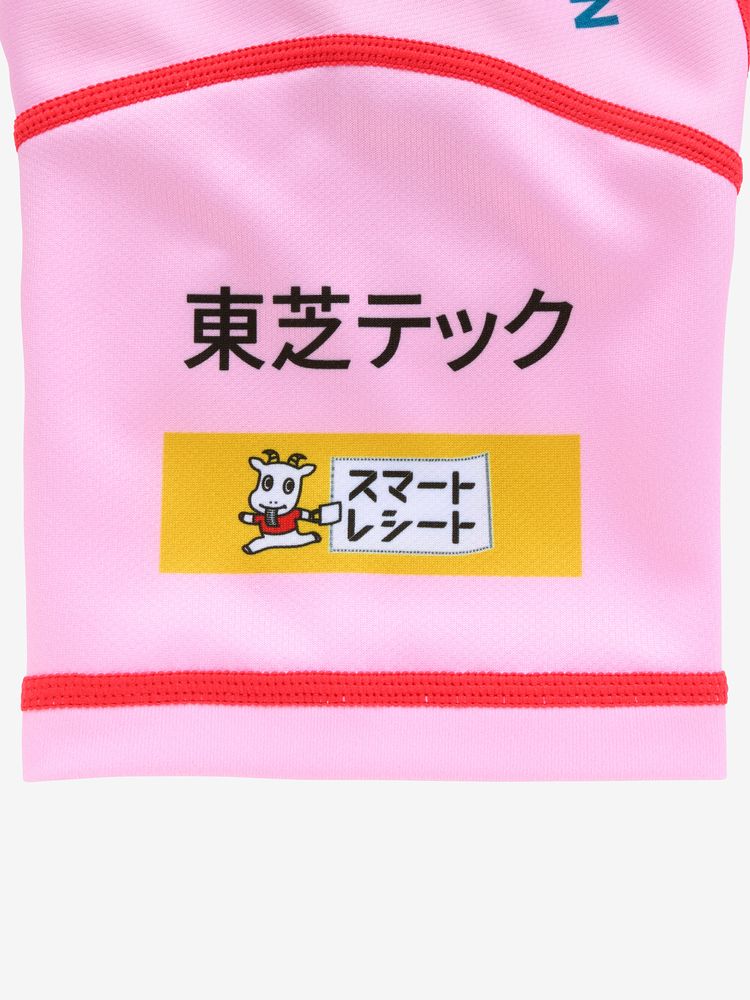 canterbury(カンタベリー) ｜東芝ブレイブルーパス東京 3RDレプリカジャージー（キッズ）