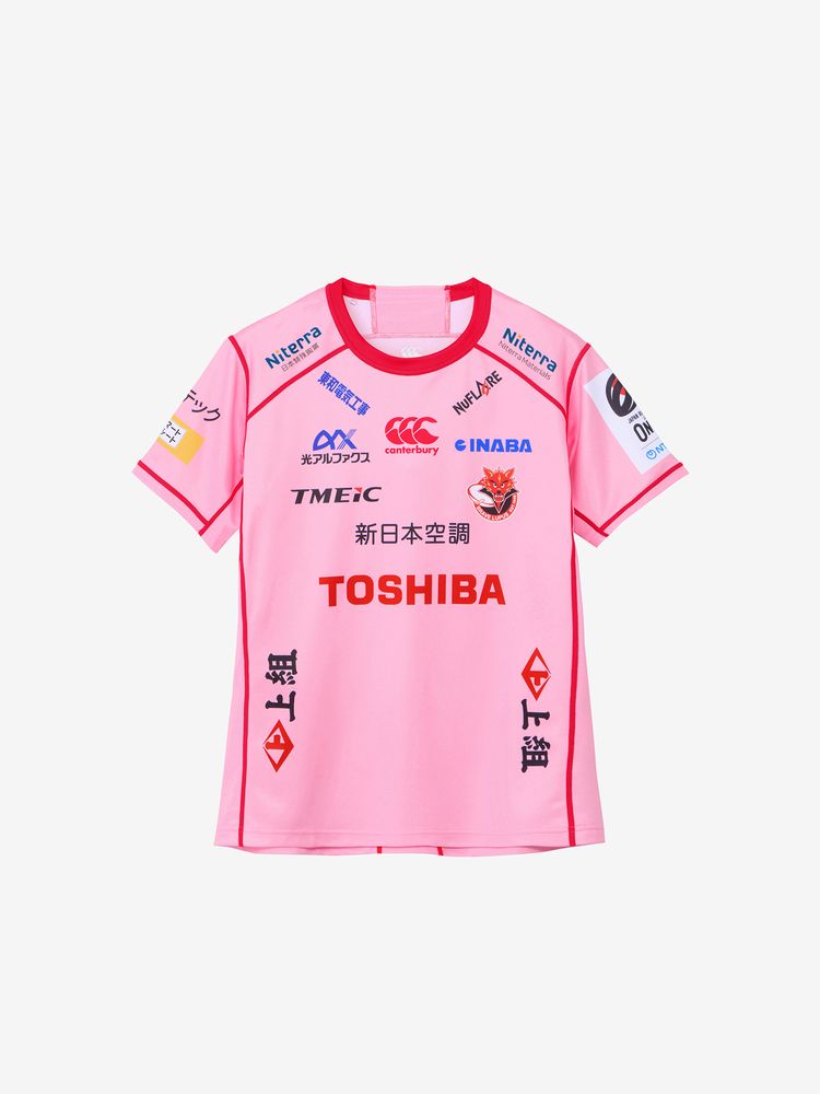 ラグビー 東芝ブレイブルーパス 3L ユニフォーム 公式・限定】東芝ブレイブルーパス東京 3RDレプリカジャージー（ユニ