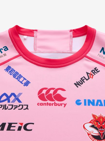 公式・限定】東芝ブレイブルーパス東京 3RDレプリカジャージー（ユニ