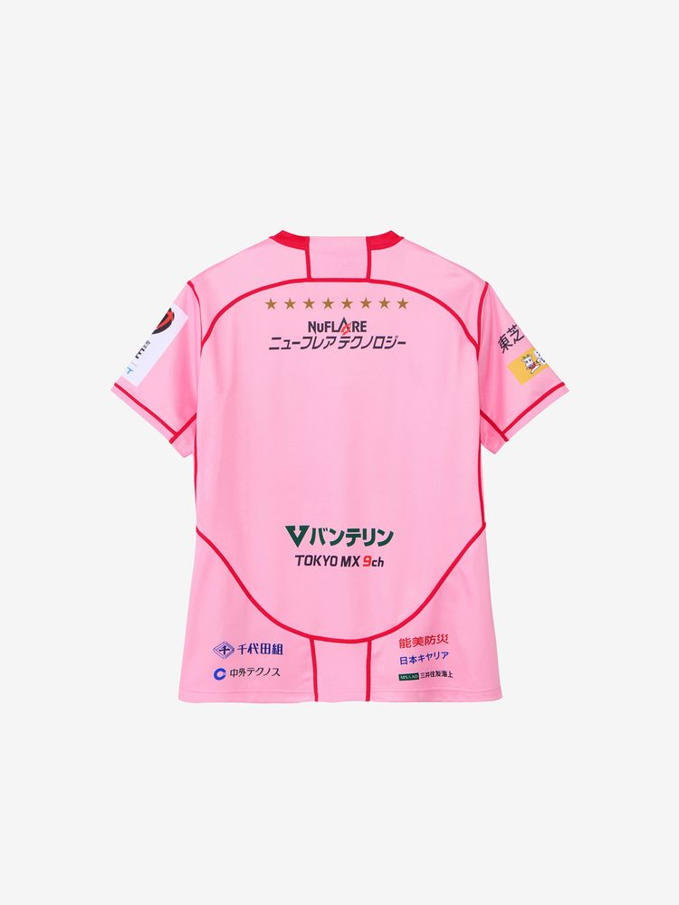 canterbury(カンタベリー) ｜東芝ブレイブルーパス東京 3RDレプリカジャージー（メンズ／ビッグサイズ）