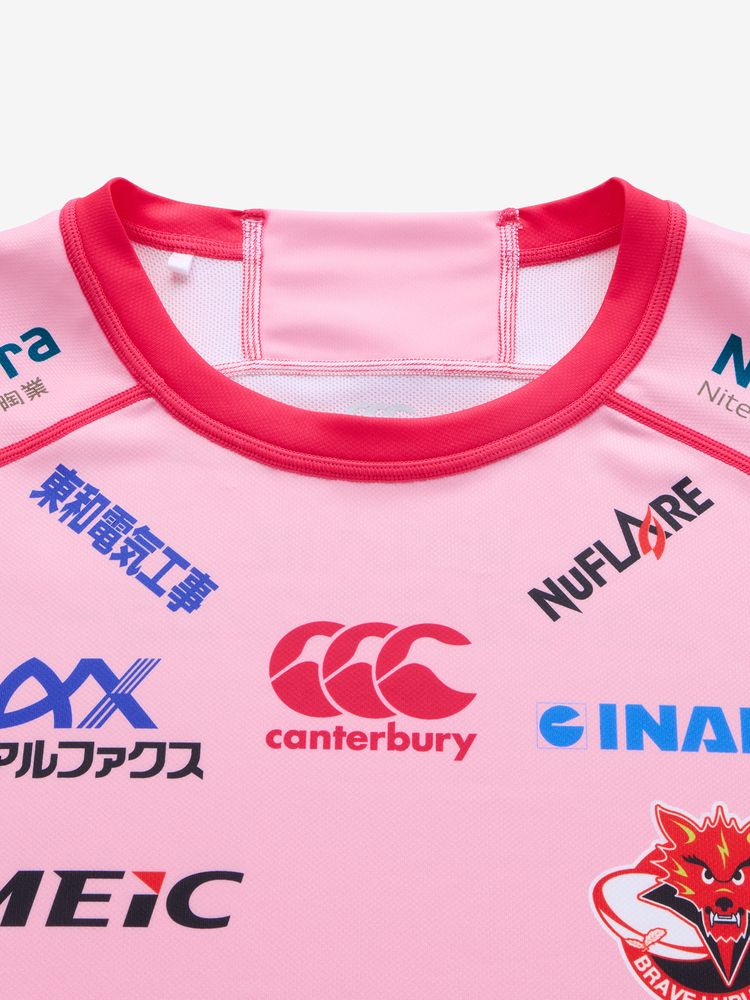 公式・限定】東芝ブレイブルーパス東京 3RDレプリカジャージー（メンズ