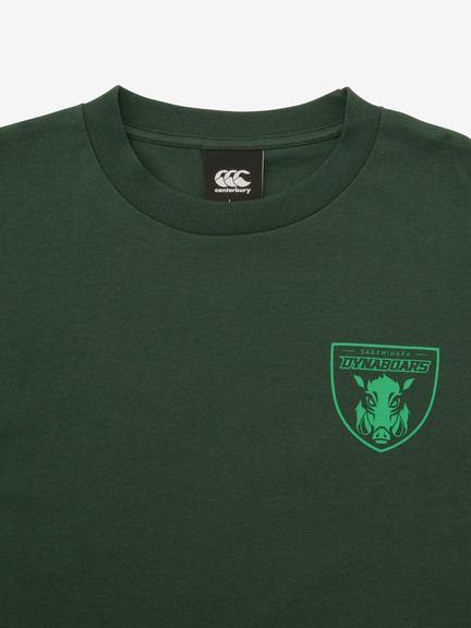 公式・限定】三菱重工相模原ダイナボアーズ ロングスリーブティー