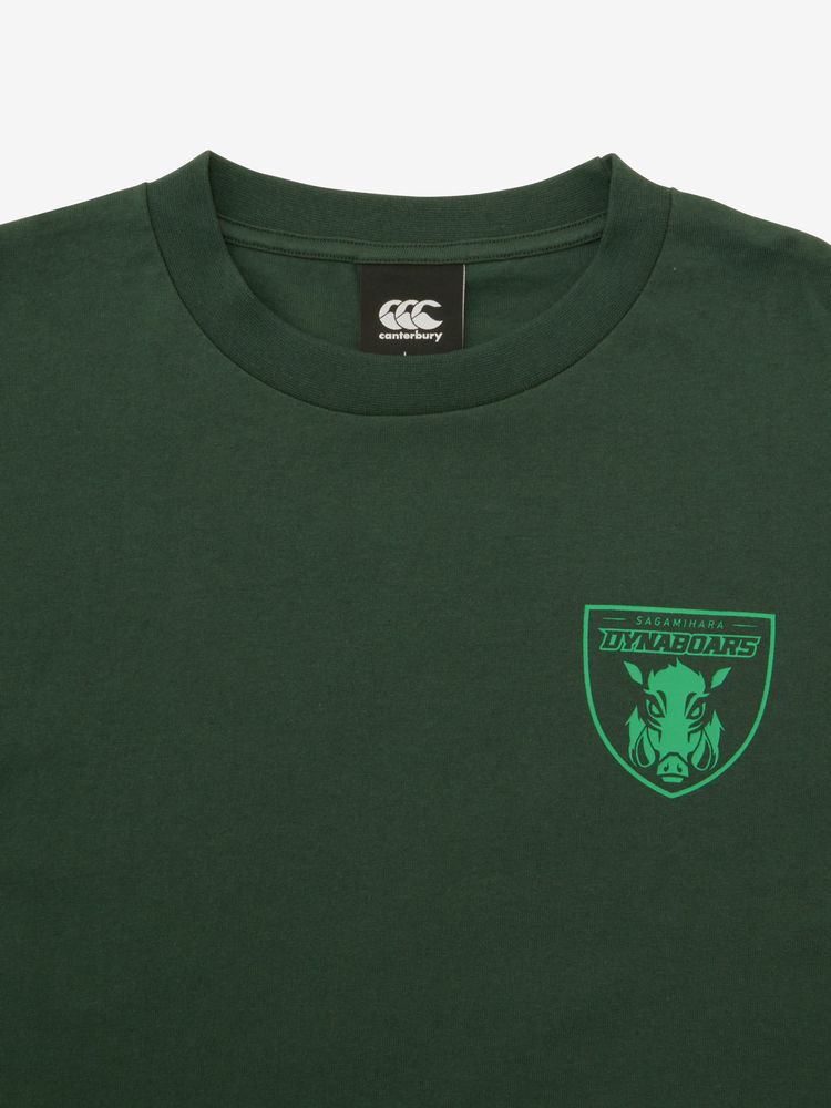 公式・限定】三菱重工相模原ダイナボアーズ ロングスリーブティー