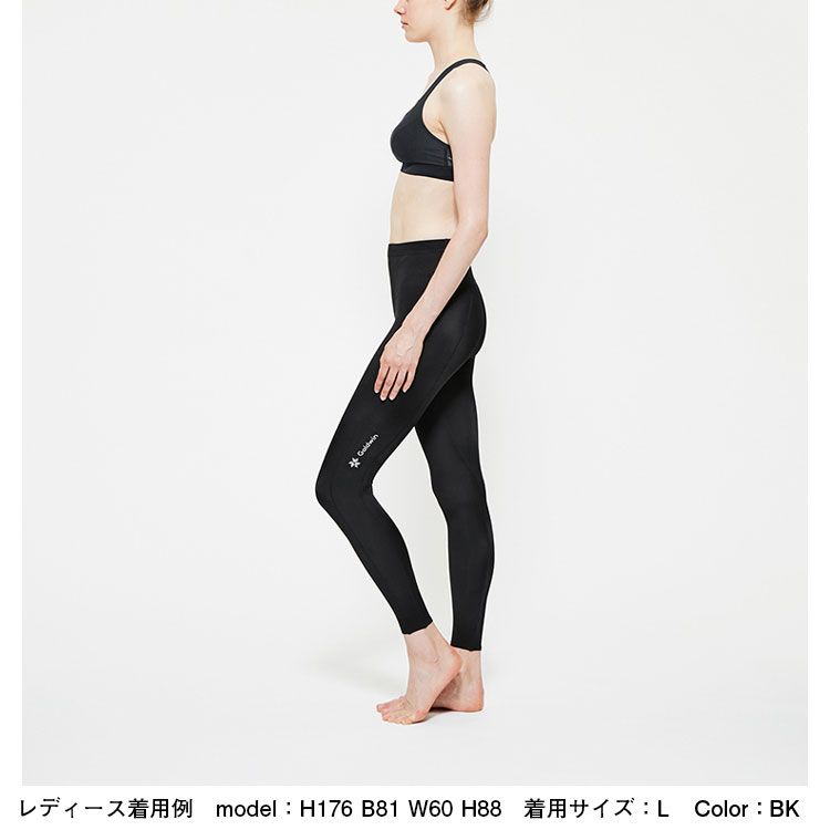 アドバンスカーゴロングタイツ（C3fit／レディース）（GCW09355）- Goldwin公式通販