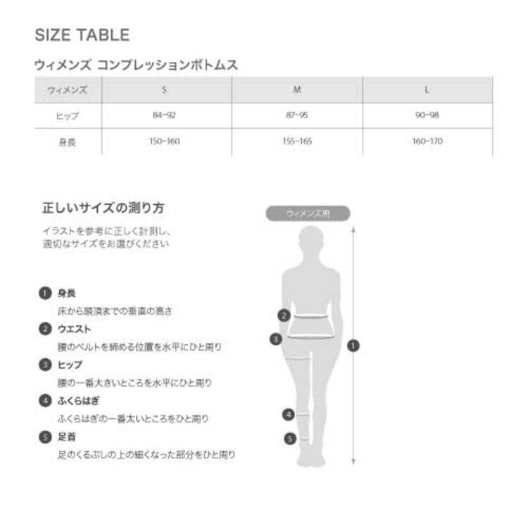 アドバンスショートタイツ C3fit レディース Gcw Goldwin公式通販