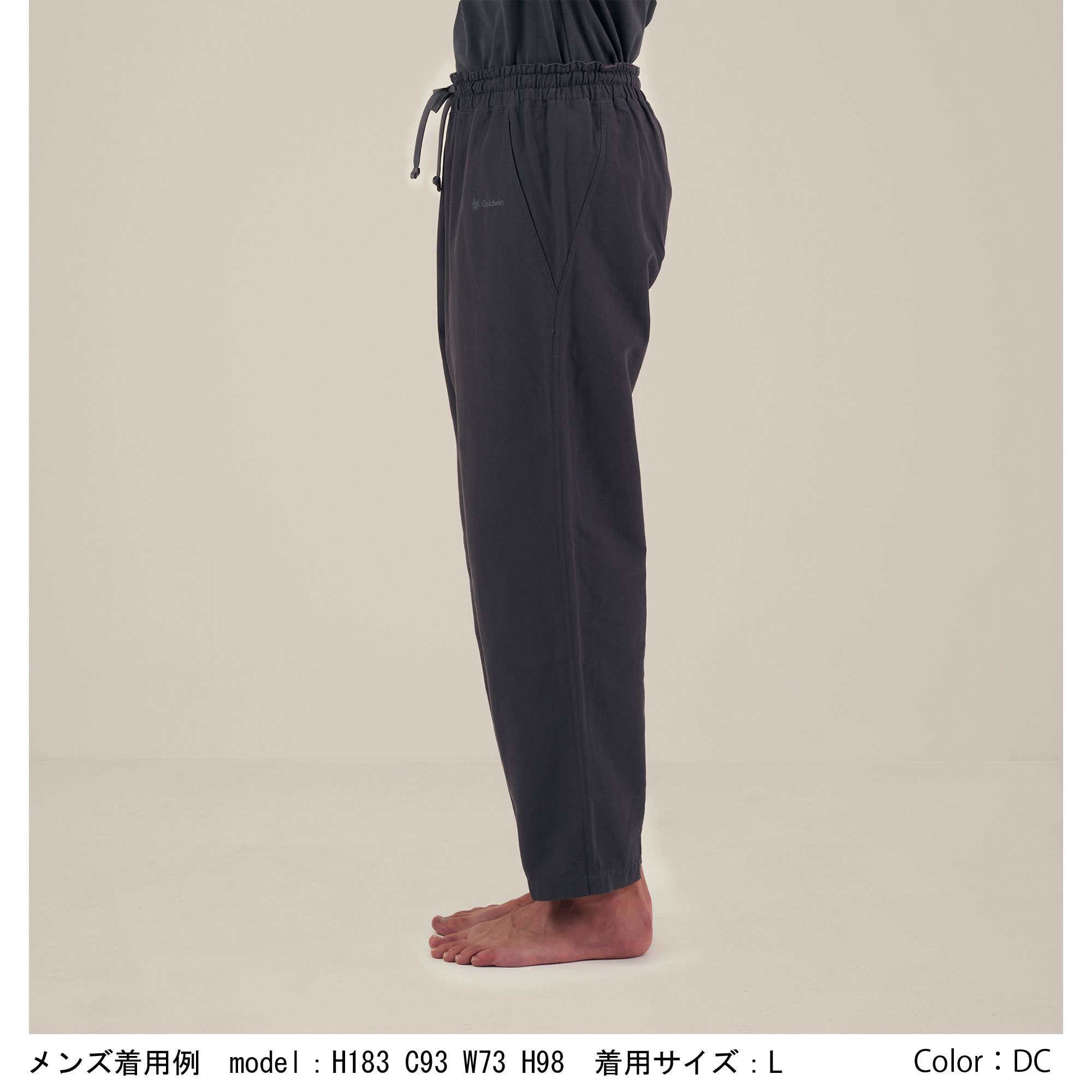 リポーズ ペーパーロングパンツ(C3fit/メンズ)(GC41150 ...