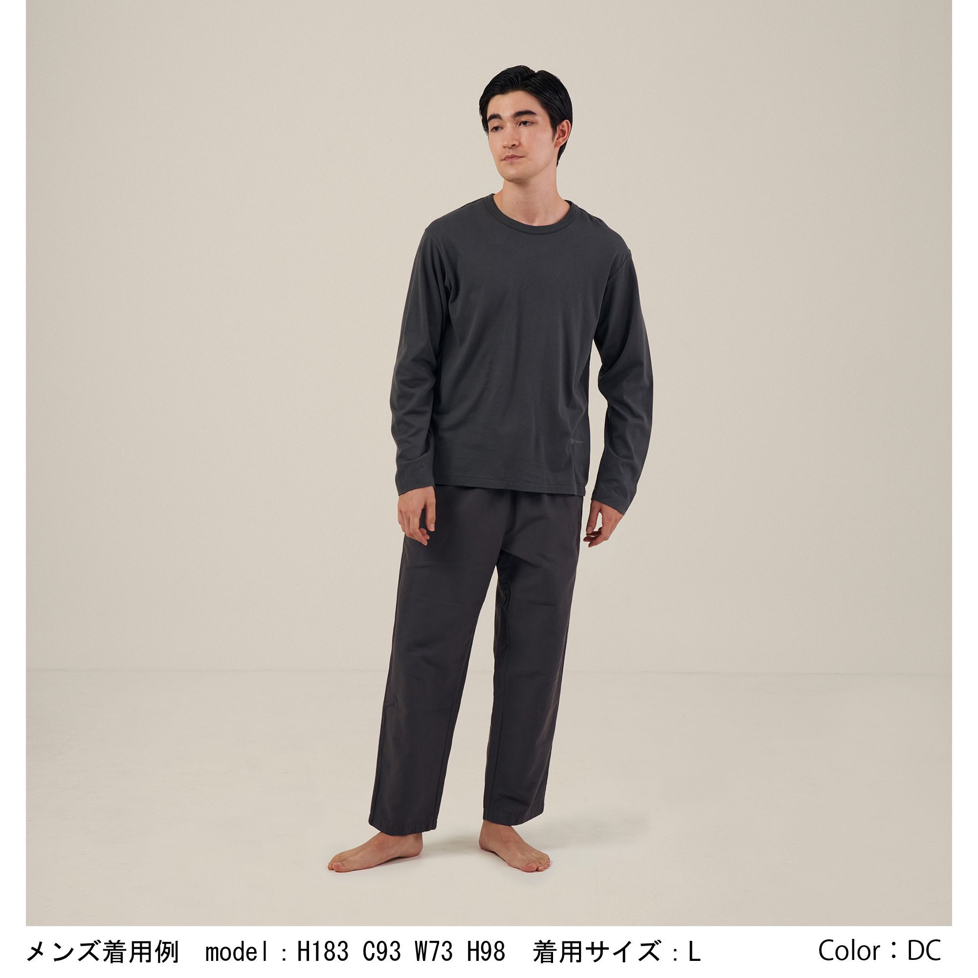 リポーズ ペーパーロングパンツ(C3fit/メンズ)(GC41150 ...