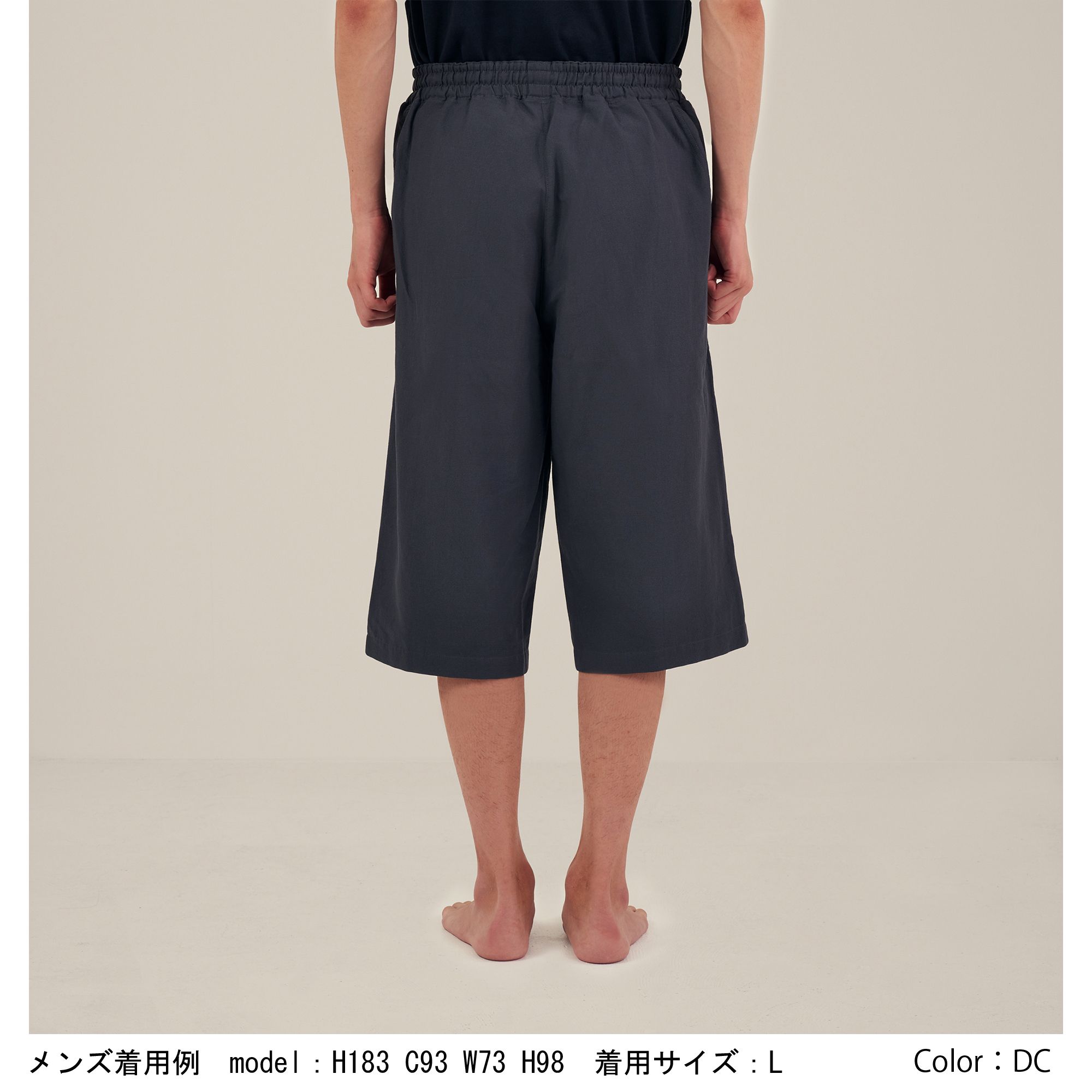 リポーズ ペーパー 3/4パンツ(C3fit/ユニセックス)