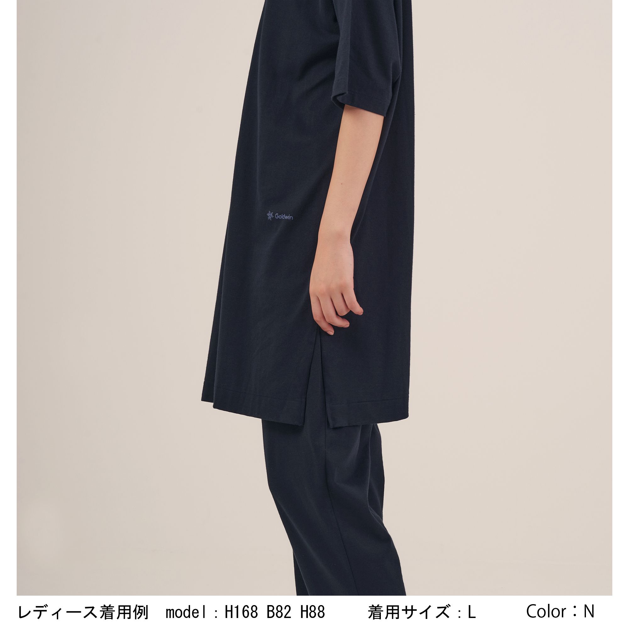 リポーズ ペーパー リラックス チュニック(C3fit/レディース ...