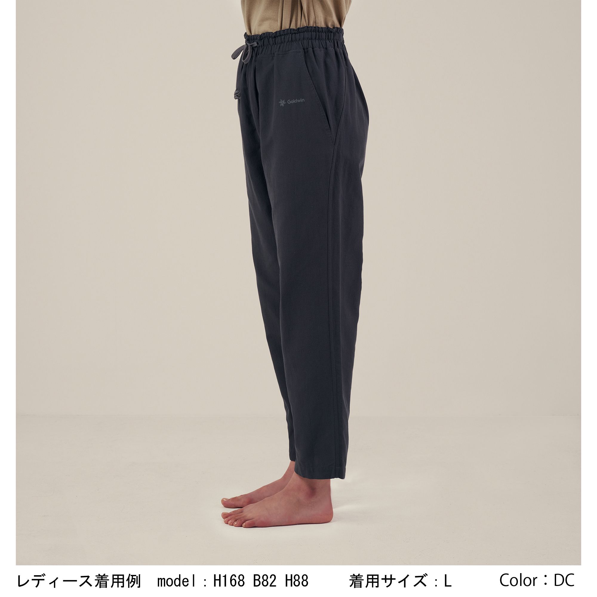 リポーズ ペーパーロングパンツ(C3fit/レディース)(GCW41150 ...