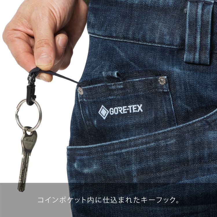 241 ゴアテックスデニムパンツ GORE-TEX DENIM GOLDWIN p4.org