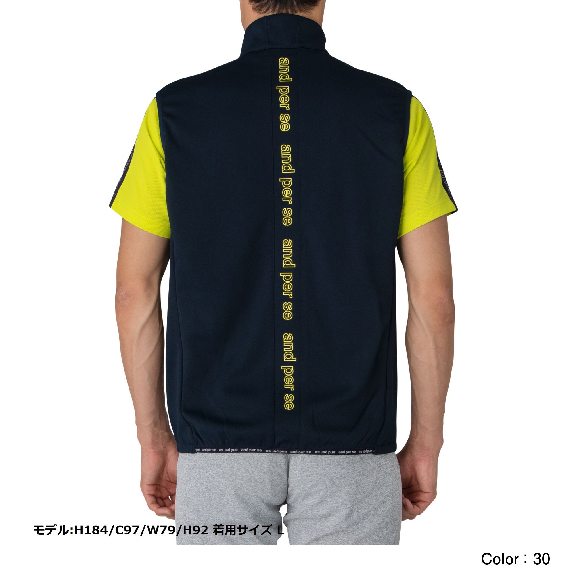 スウェットベスト メンズ Ams6401j4 And Per Se公式通販 アウトレット スウェットベスト メンズ Ams6401j4 And Per Se公式通販 アウトレット