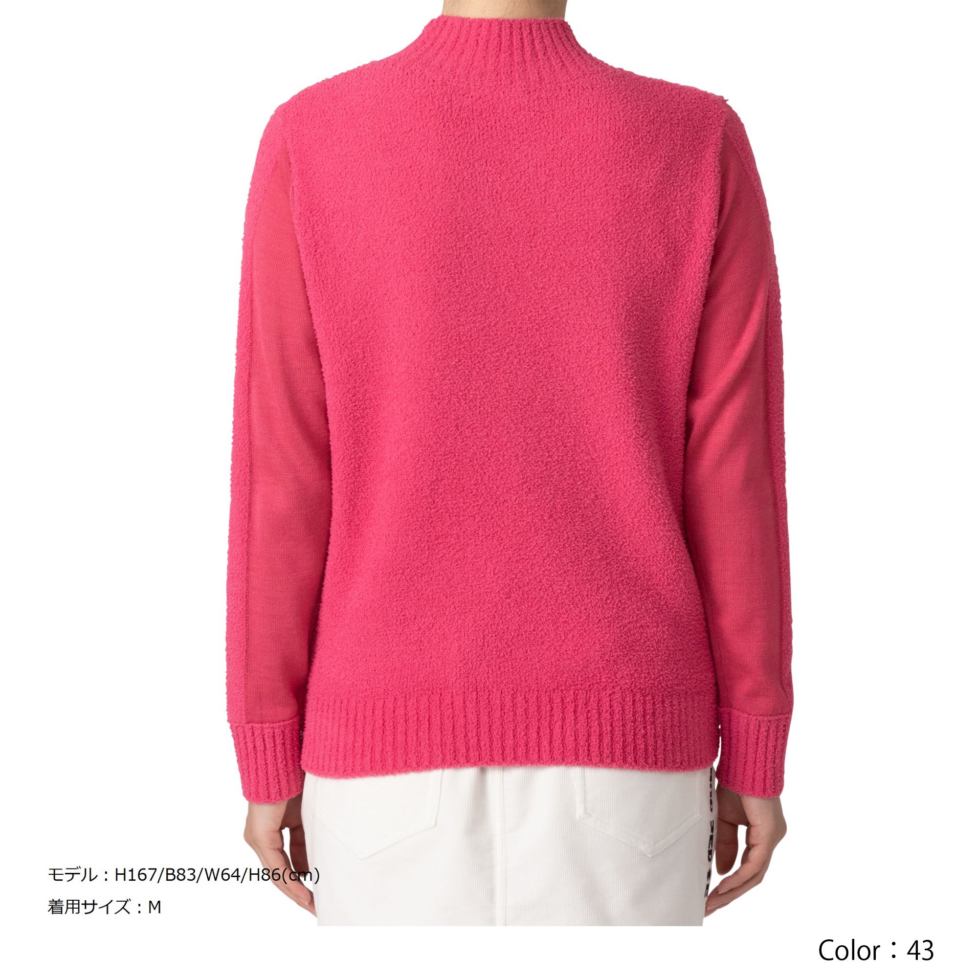 タートルセーター レディース Aff2601c7 And Per Se アンパスィ 公式通販