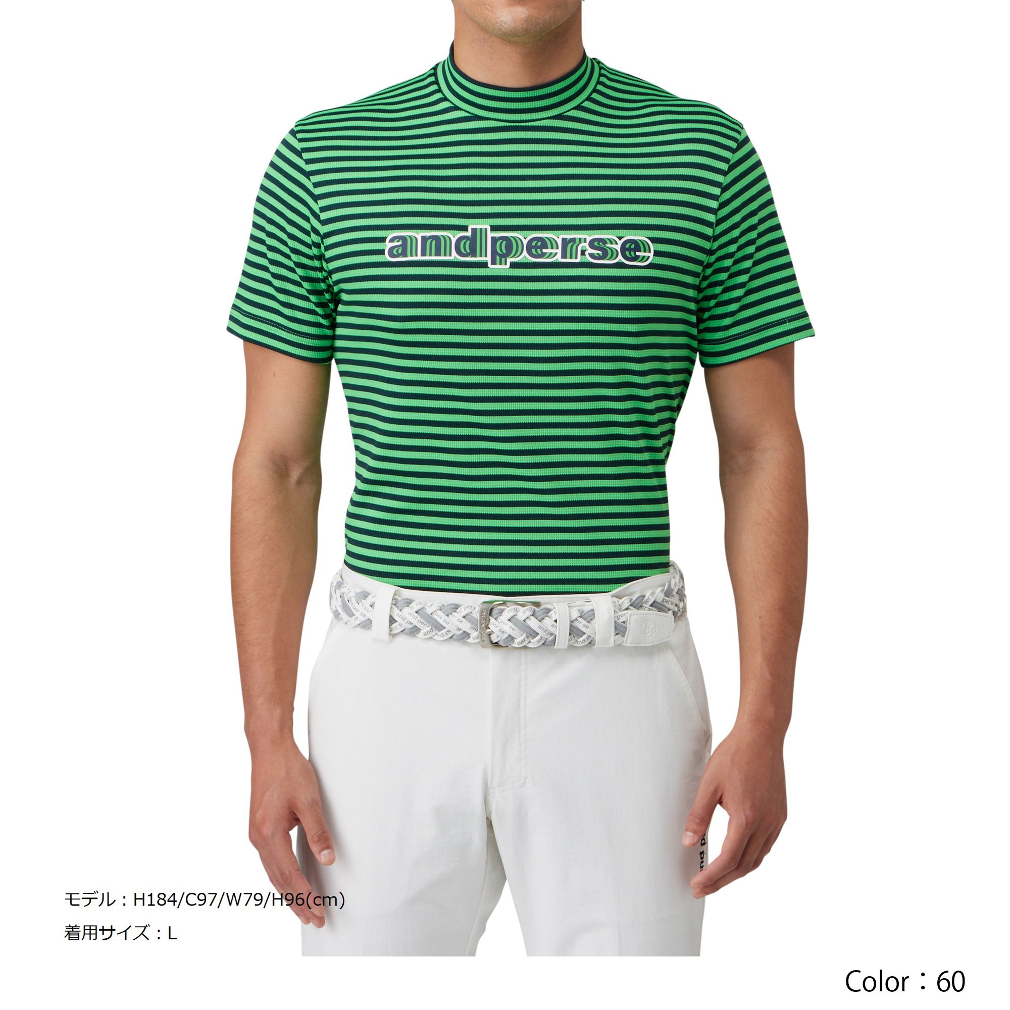 半袖ボーダーモックネックシャツ メンズ Amf9501x1 And Per Se アンパスィ 公式通販