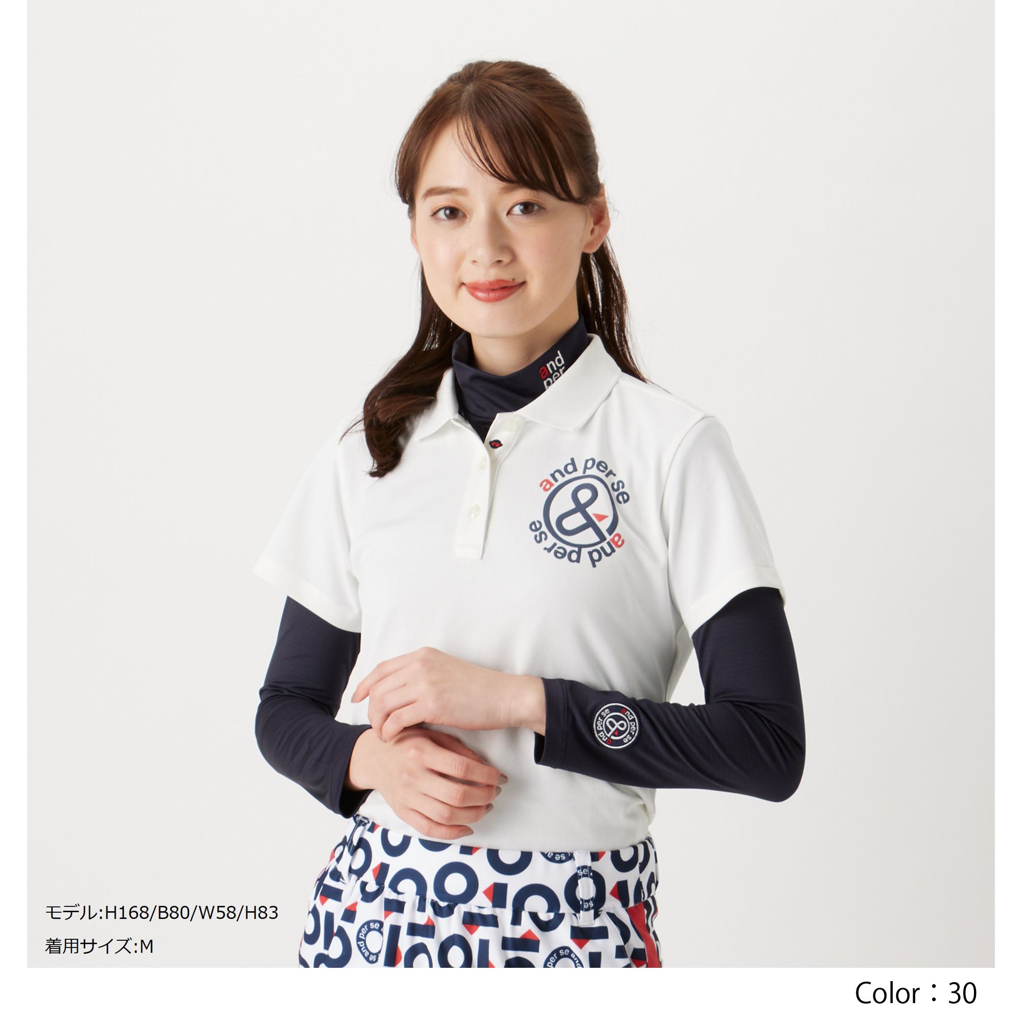 Cool Coolハイネックインナーシャツ レディース ゴルフ Afs6812v3 And Per Se公式通販 セール