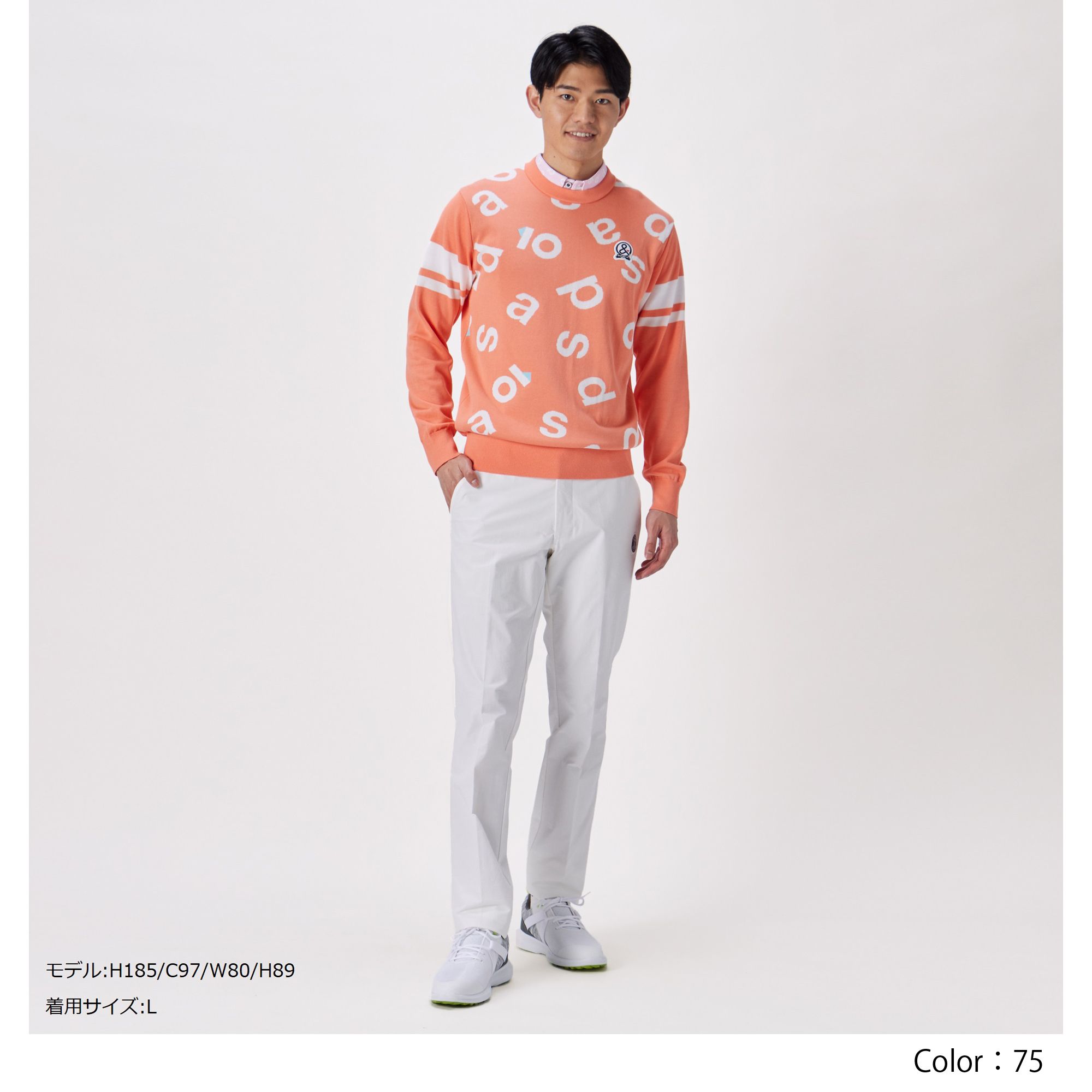 クルーネックロゴジャカートニットセーター メンズ Ams2302a1 And Per Se公式通販 クルーネックロゴジャカートニットセーター メンズ Ams2302a1 And Per Se公式通販