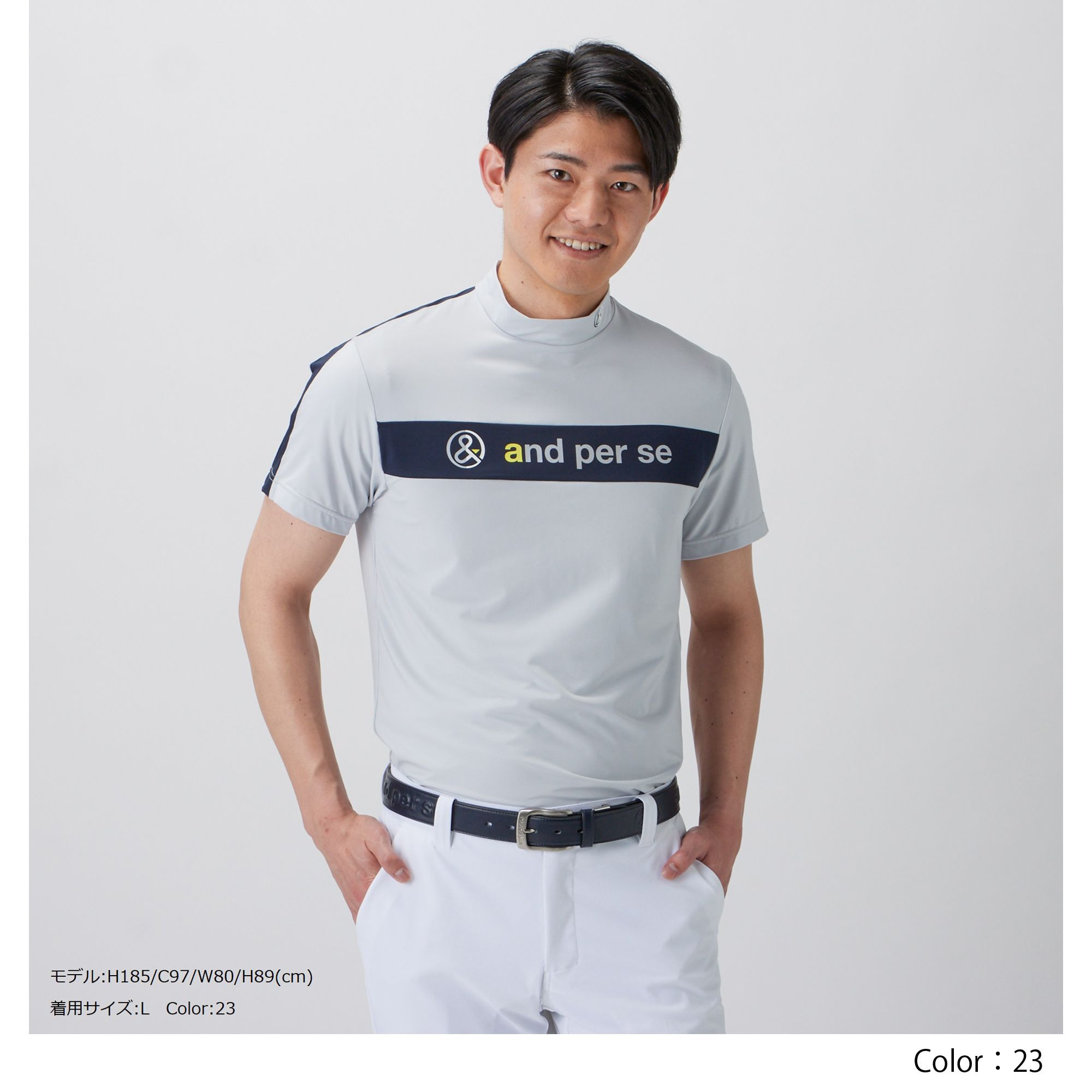 モックネック半袖シャツ メンズ Ams9592w7 And Per Se公式通販