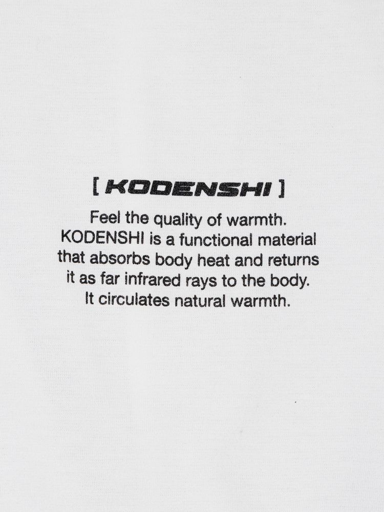 Partially made with photonics that radiate far infrared rays